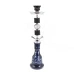Saudi Arabian Hookah Set