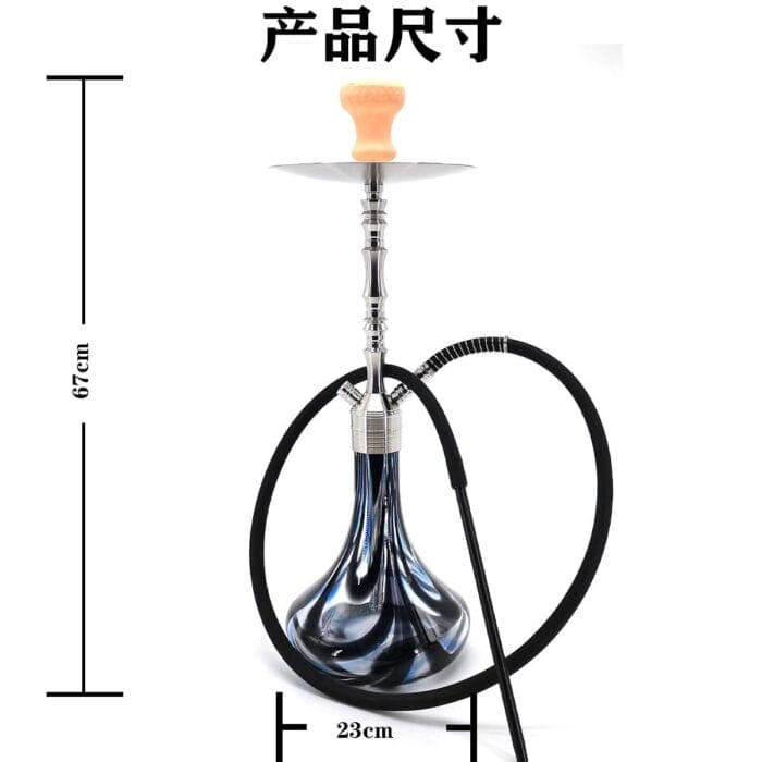 Premium Hookah Set Wholesale